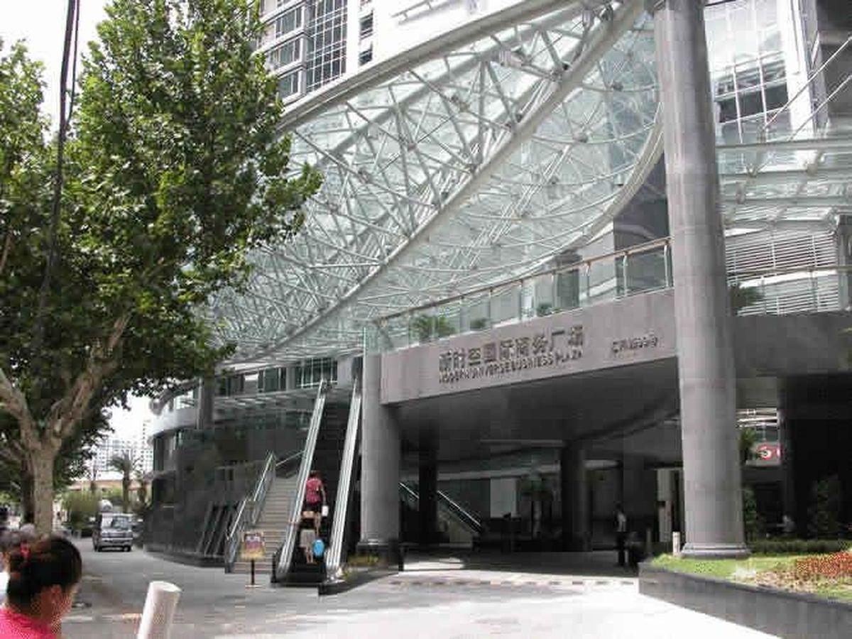 Shanghai Lanan Apartment Zewnętrze zdjęcie
