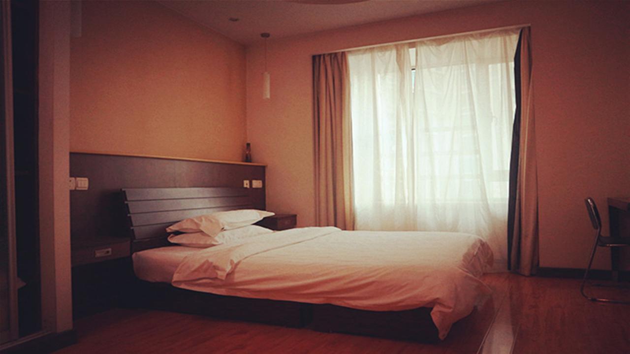 Shanghai Lanan Apartment Zewnętrze zdjęcie